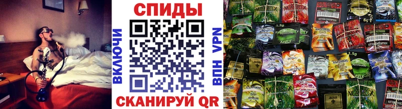 БУТИРАТ буратино  Чехов 