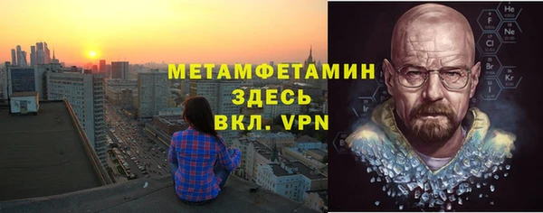 мефедрон мука Алзамай