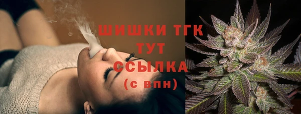 мефедрон мука Алзамай