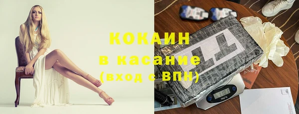 мефедрон мука Алзамай