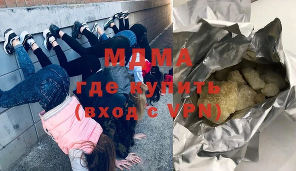 мефедрон мука Алзамай