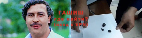 не бодяженный Абдулино