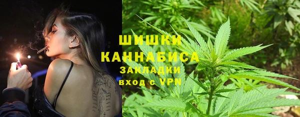 соль курить ск Абаза