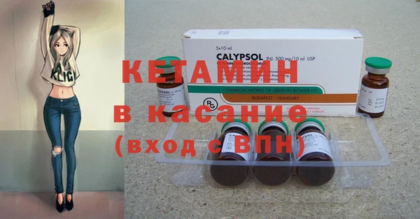 экстази Алексеевка