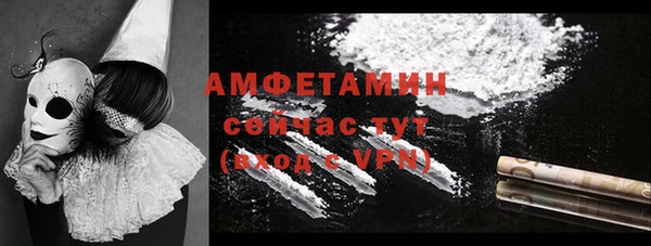 не бодяженный Абдулино