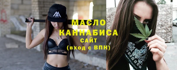 не бодяженный Абдулино